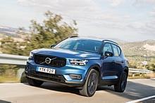 Volvo XC40.  Foto: Auto-Medienportal.Net/Volvo/Wolfgang Gröger-Meier